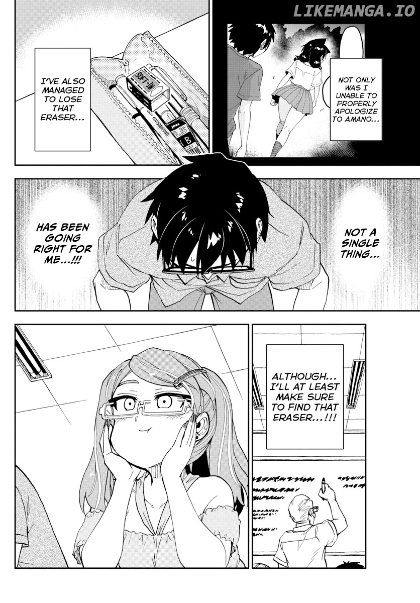 Amano Megumi wa Suki Darake! chapter 270 - page 6