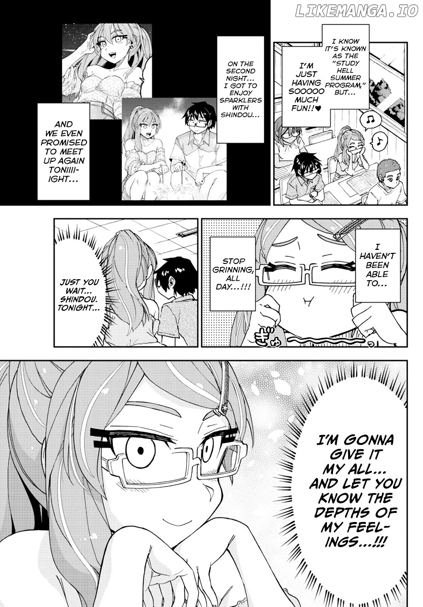 Amano Megumi wa Suki Darake! chapter 270 - page 7