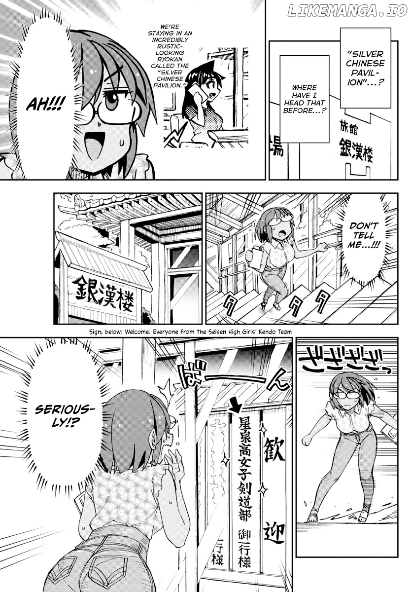 Amano Megumi wa Suki Darake! chapter 264 - page 7