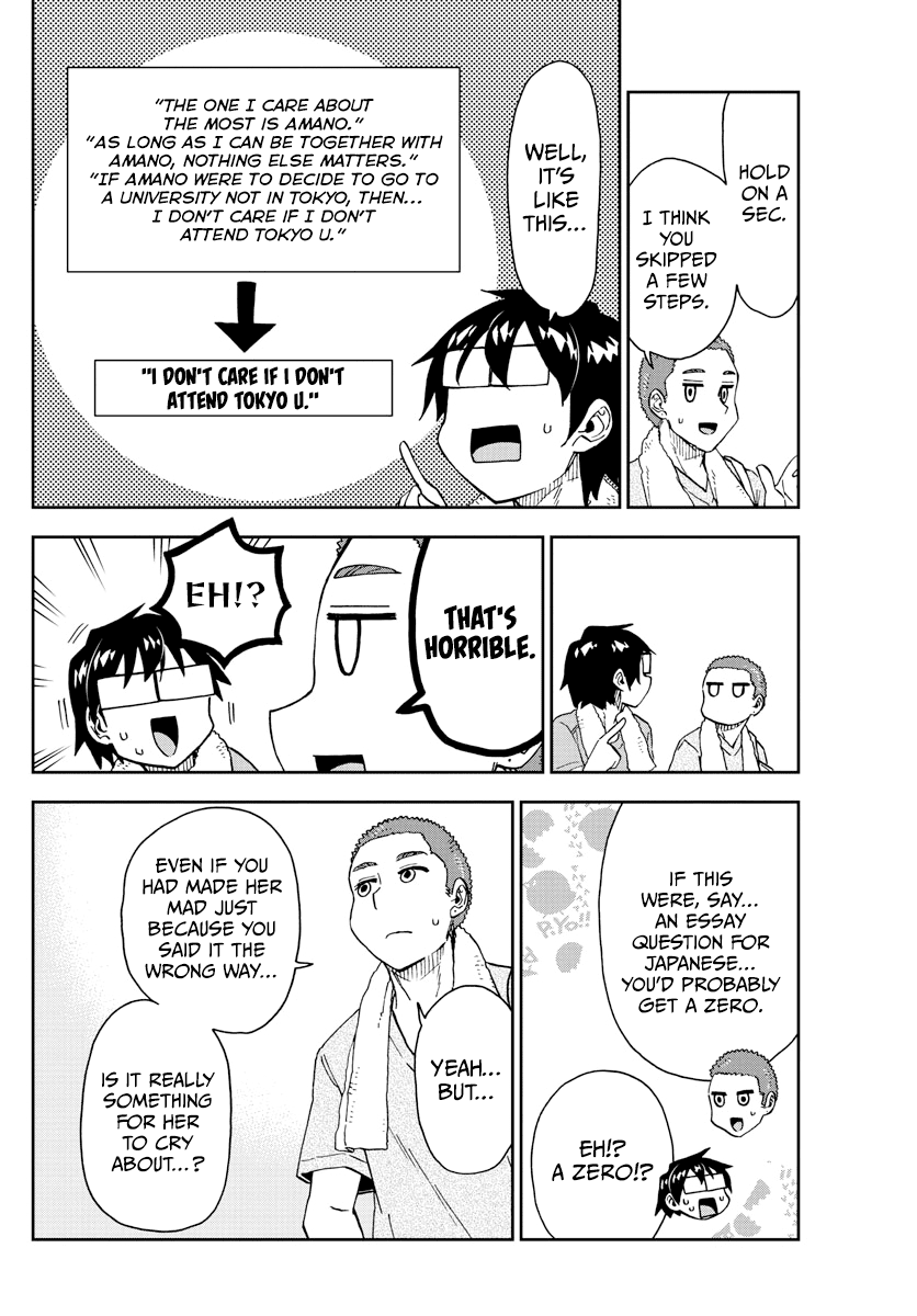 Amano Megumi wa Suki Darake! chapter 265 - page 10