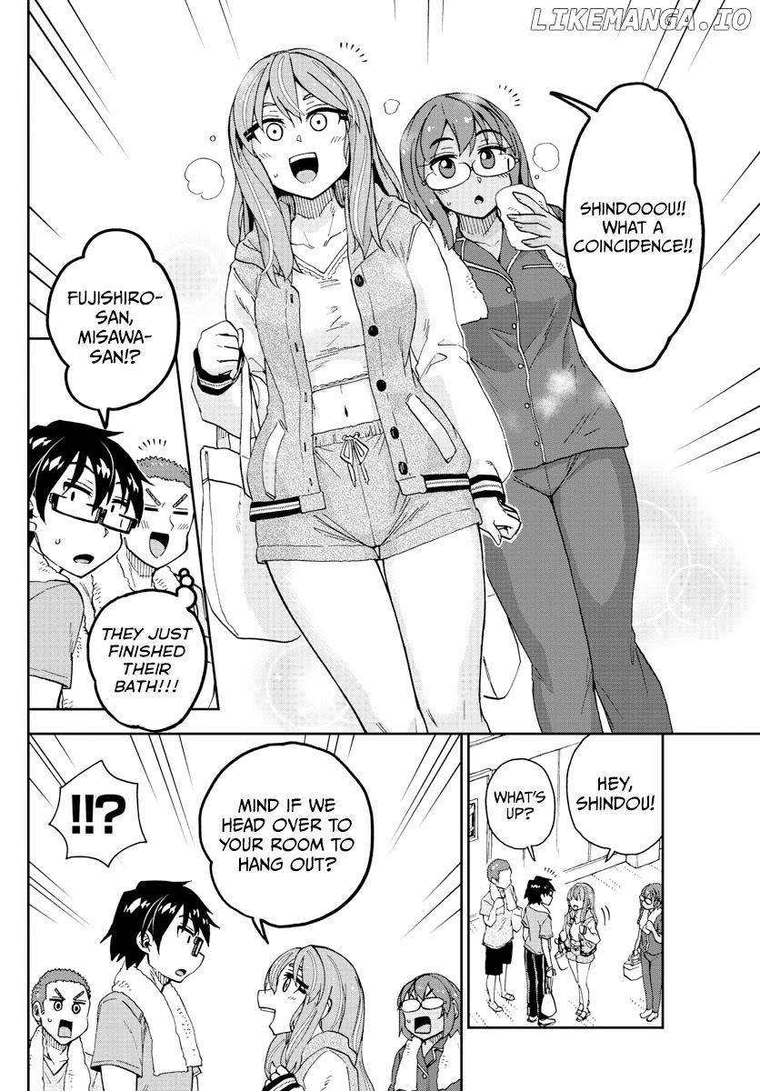 Amano Megumi wa Suki Darake! chapter 265 - page 12