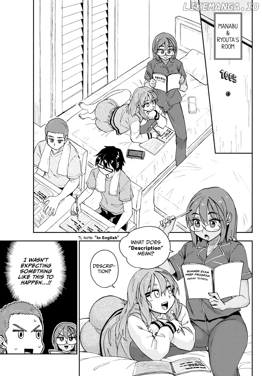 Amano Megumi wa Suki Darake! chapter 265 - page 13