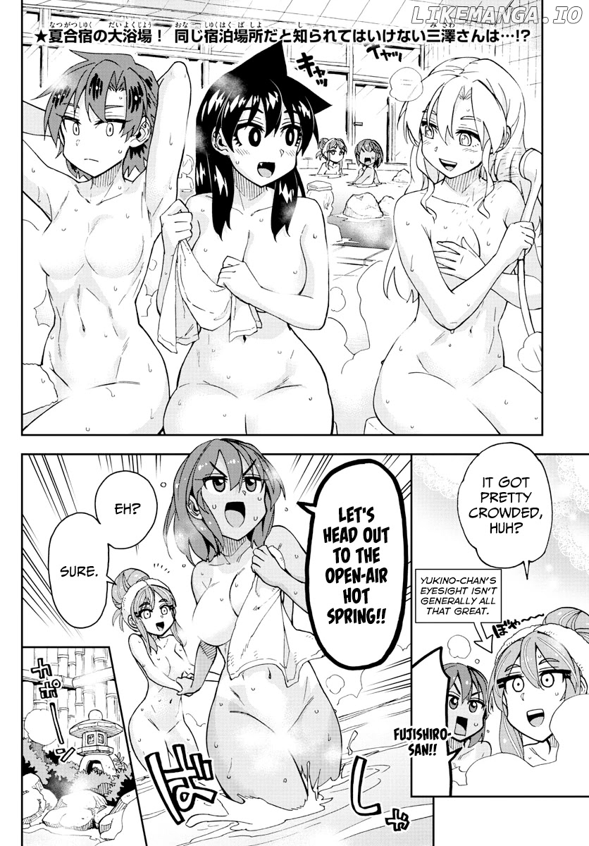 Amano Megumi wa Suki Darake! chapter 265 - page 2