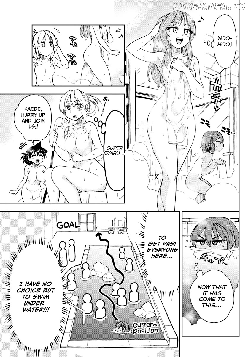 Amano Megumi wa Suki Darake! chapter 265 - page 5