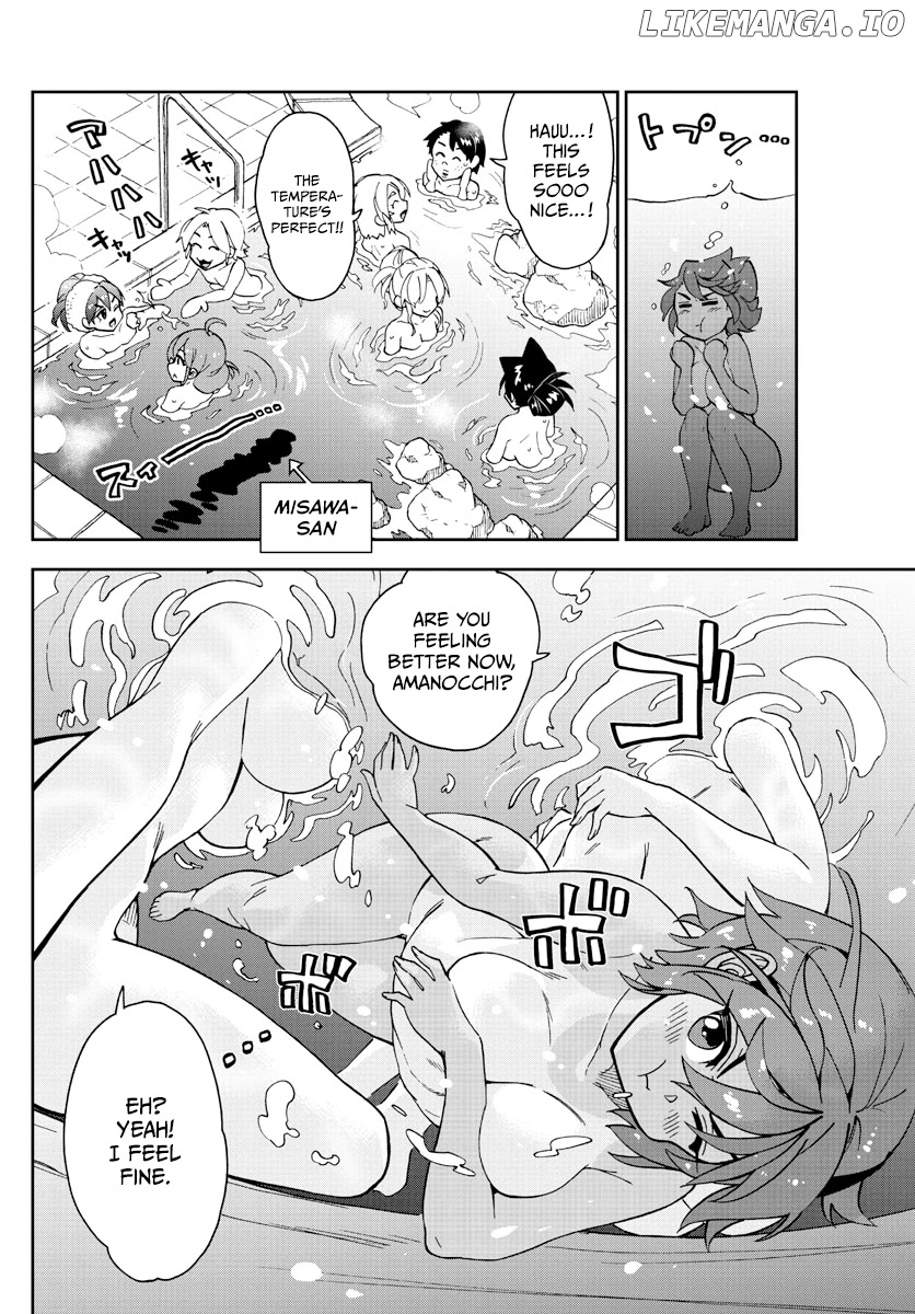 Amano Megumi wa Suki Darake! chapter 265 - page 6