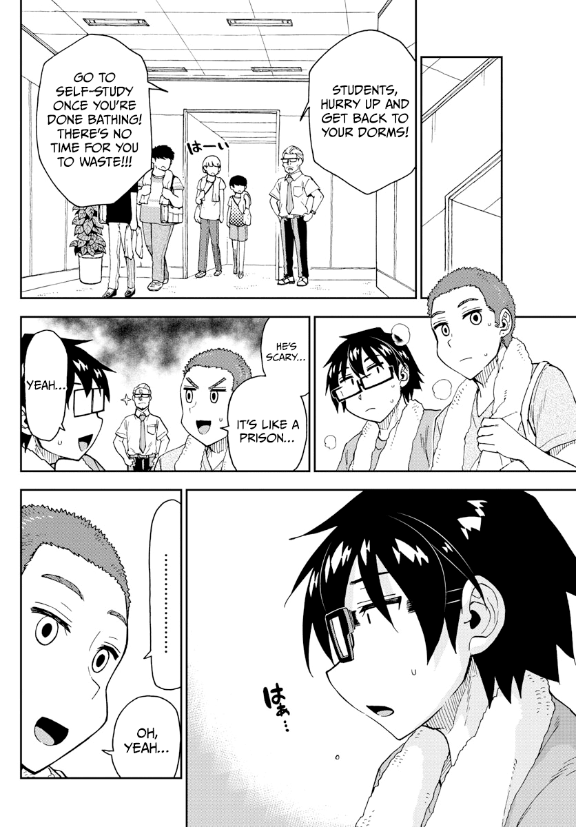Amano Megumi wa Suki Darake! chapter 265 - page 8