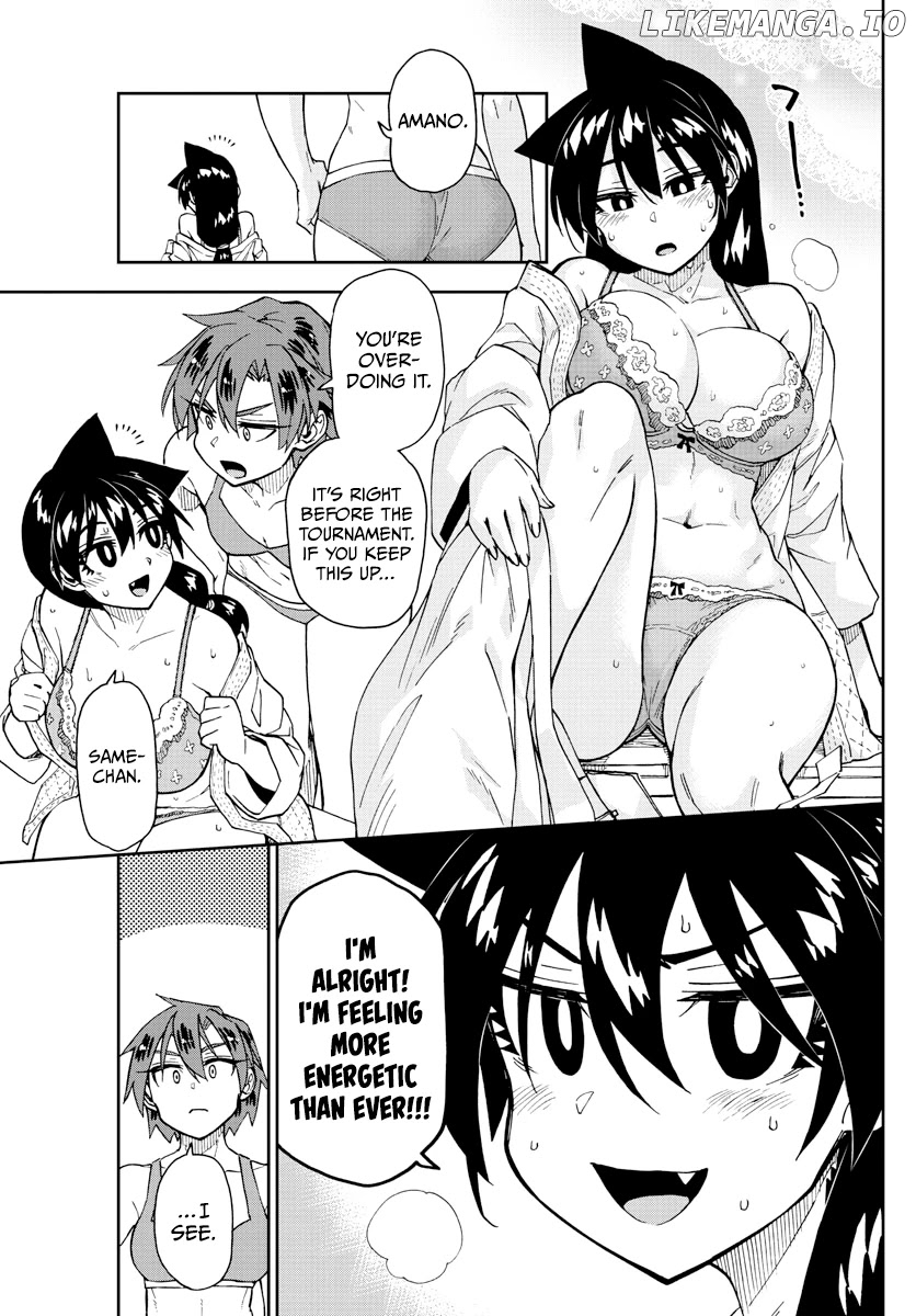 Amano Megumi wa Suki Darake! chapter 266 - page 11