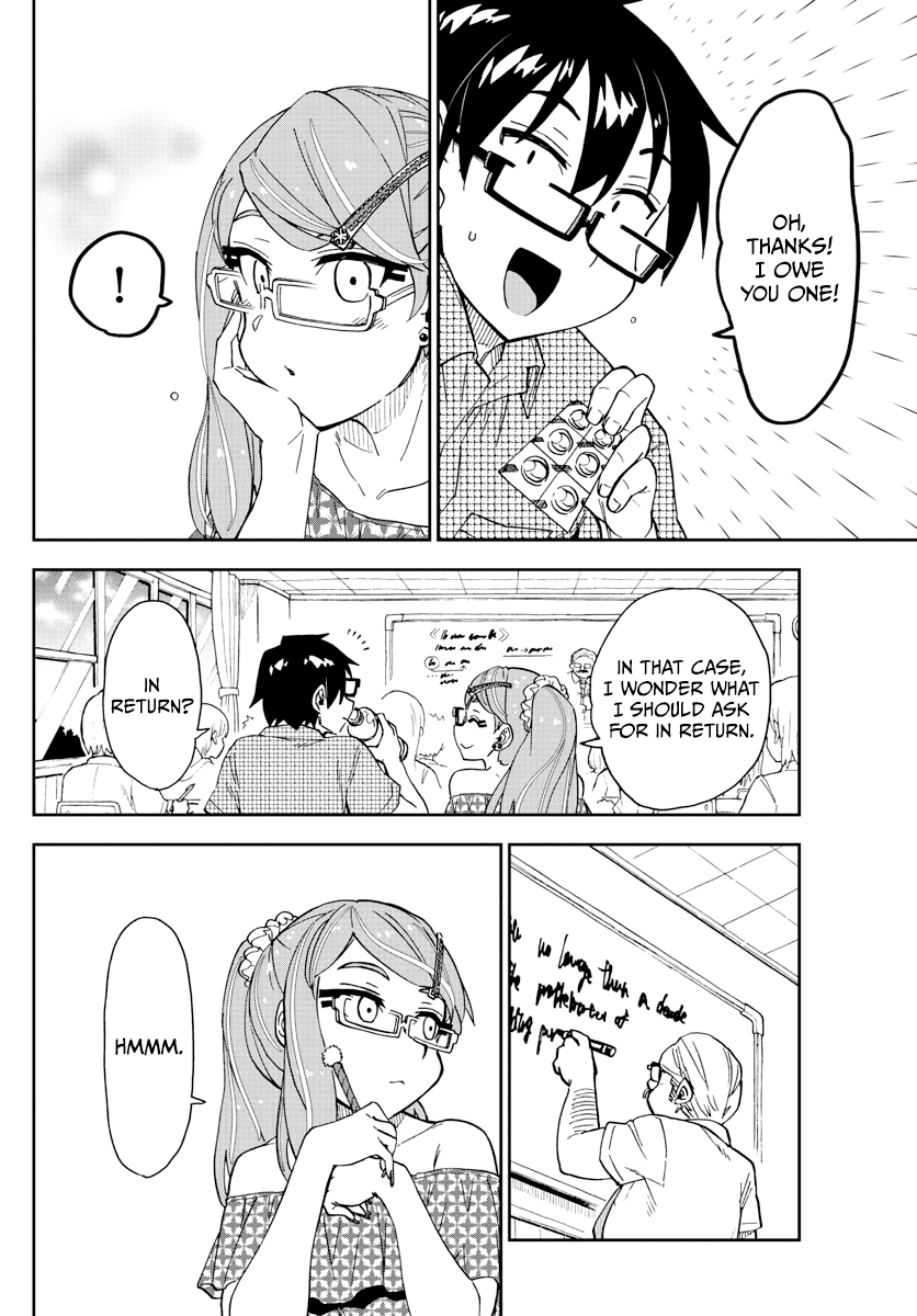 Amano Megumi wa Suki Darake! chapter 266 - page 14