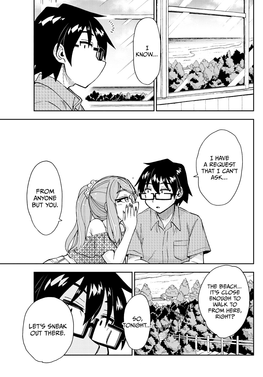 Amano Megumi wa Suki Darake! chapter 266 - page 15