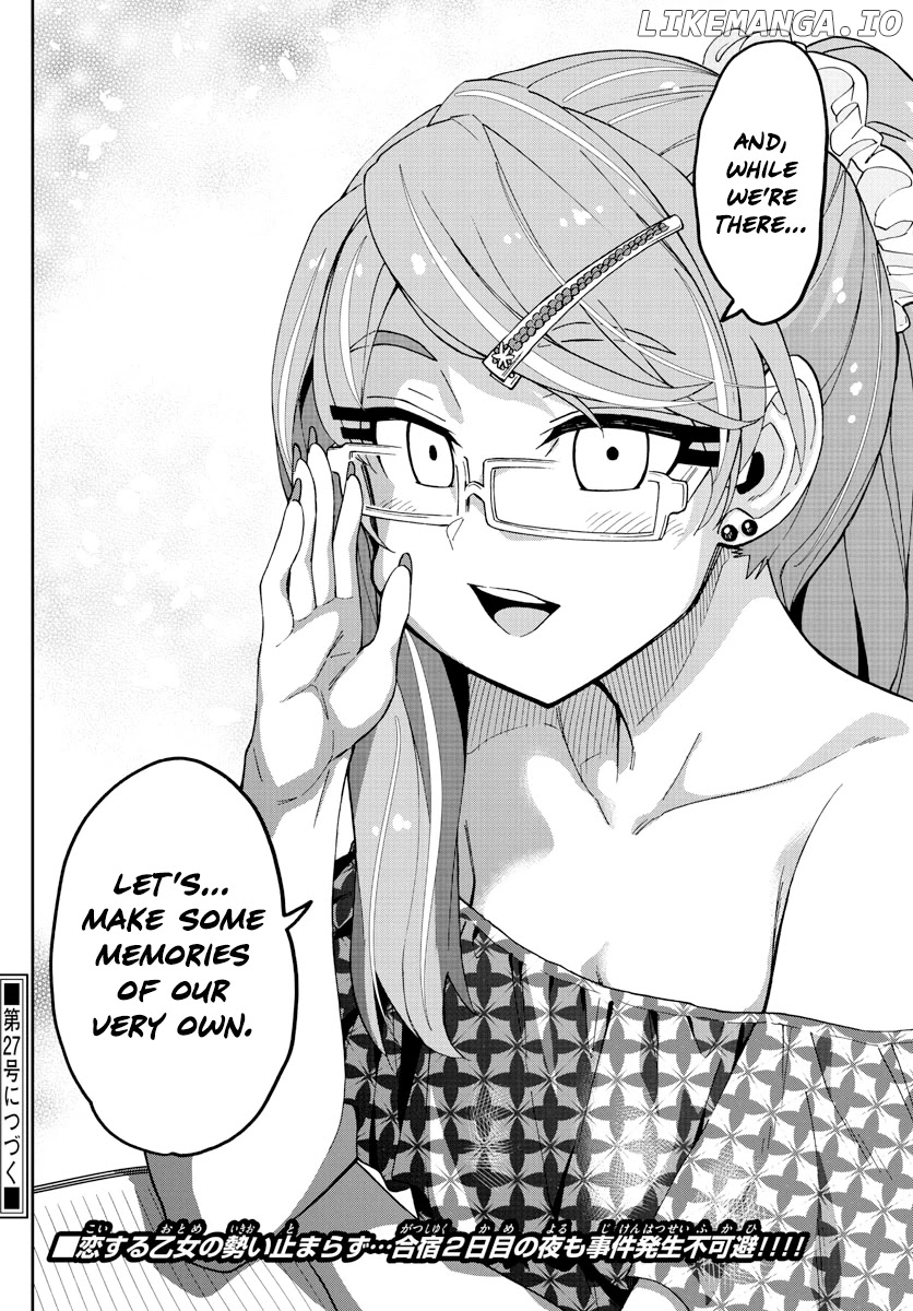 Amano Megumi wa Suki Darake! chapter 266 - page 16