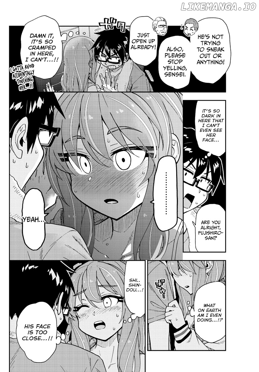 Amano Megumi wa Suki Darake! chapter 266 - page 4