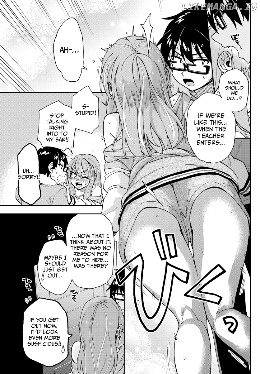 Amano Megumi wa Suki Darake! chapter 266 - page 5