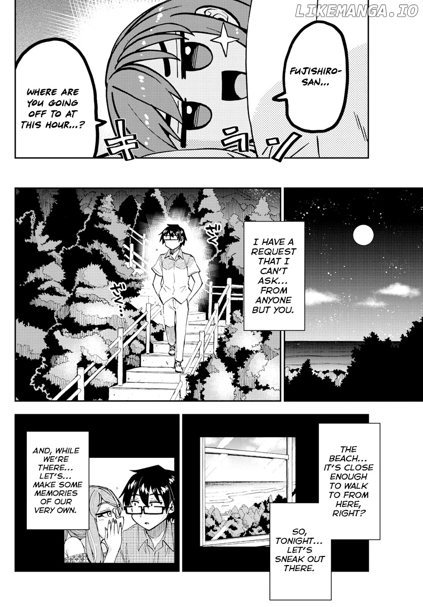 Amano Megumi wa Suki Darake! chapter 267 - page 6