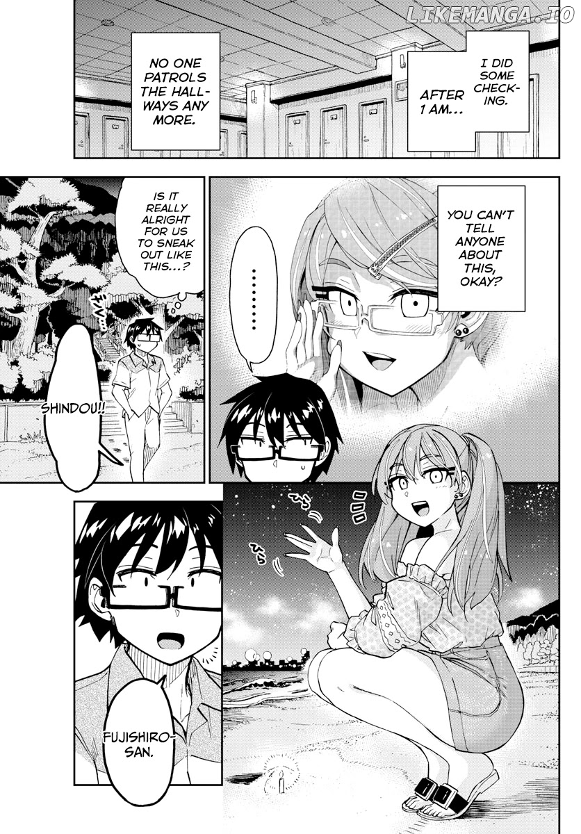 Amano Megumi wa Suki Darake! chapter 267 - page 7