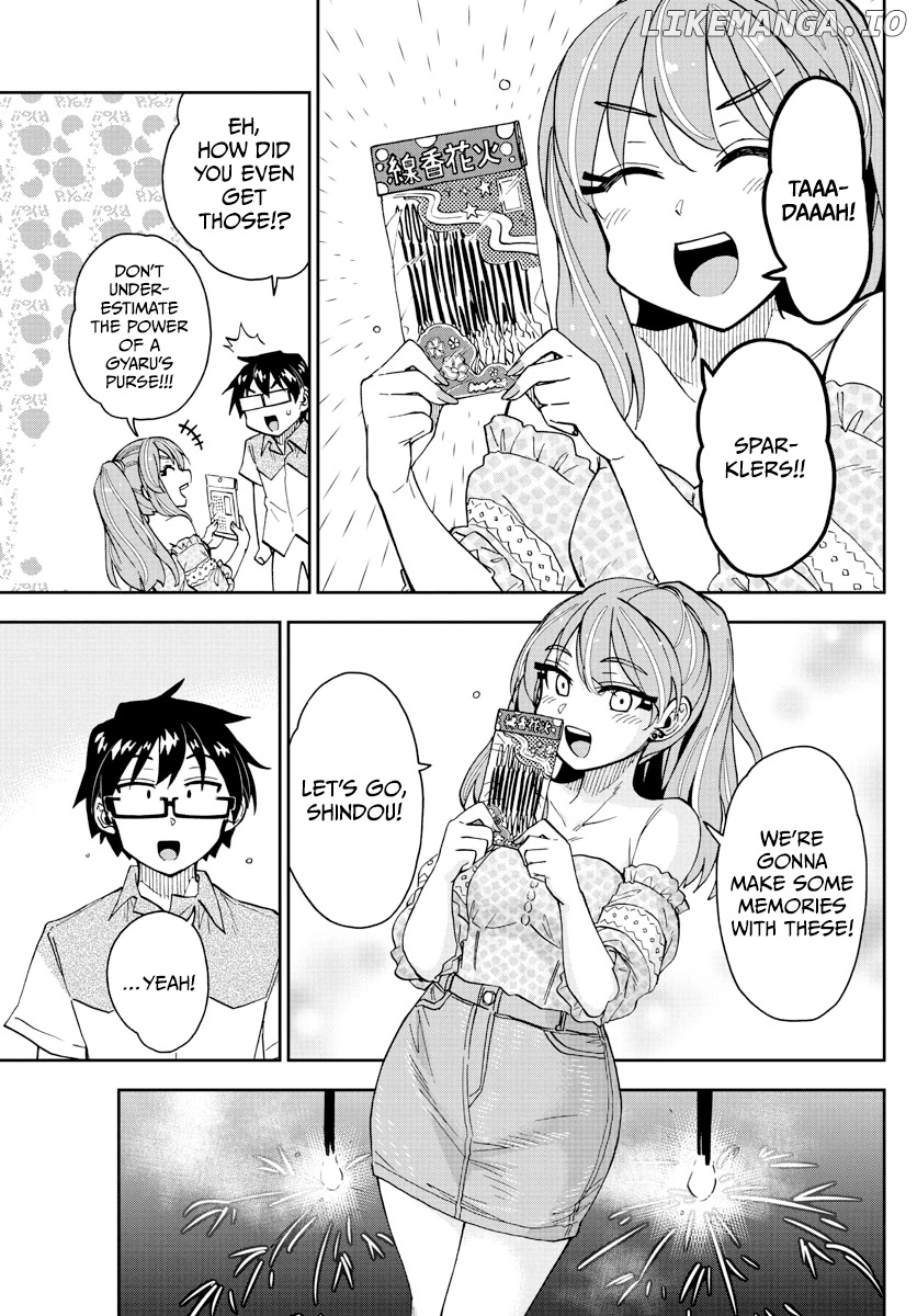Amano Megumi wa Suki Darake! chapter 267 - page 9