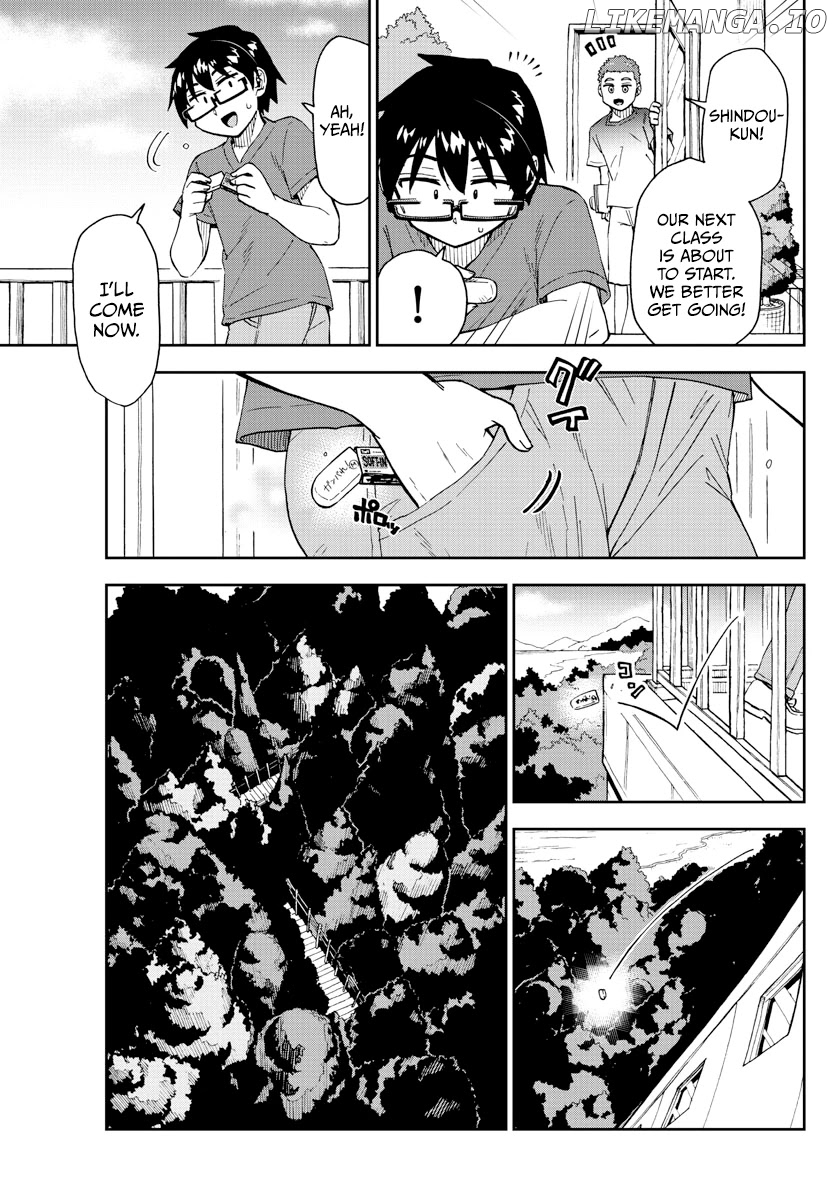 Amano Megumi wa Suki Darake! chapter 268 - page 7