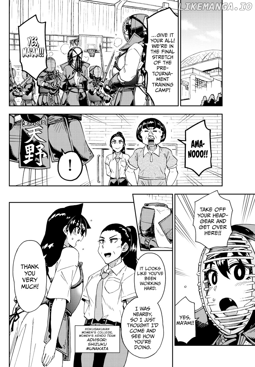 Amano Megumi wa Suki Darake! chapter 268 - page 8