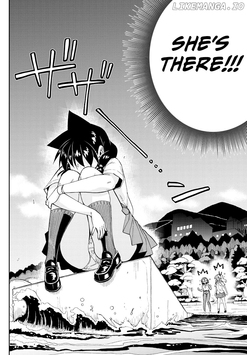 Amano Megumi wa Suki Darake! chapter 269 - page 10