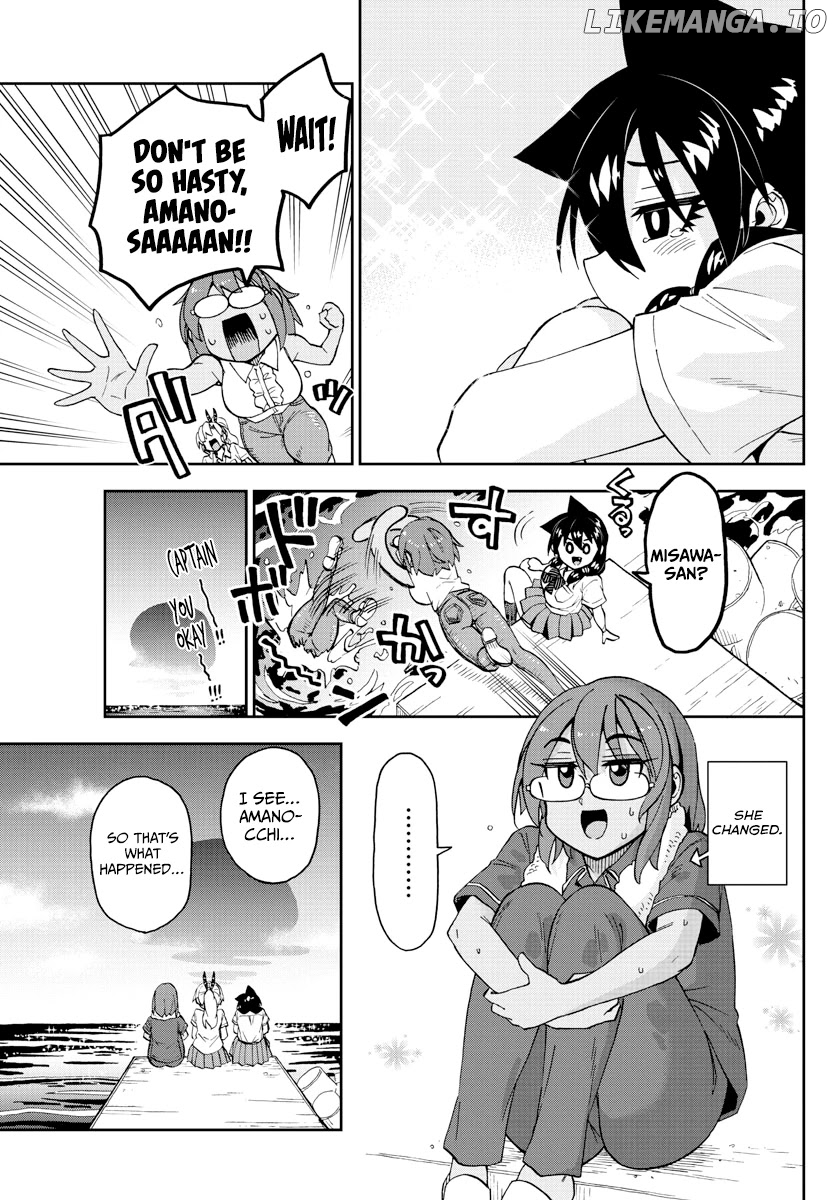 Amano Megumi wa Suki Darake! chapter 269 - page 11