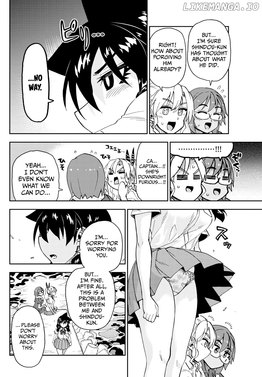Amano Megumi wa Suki Darake! chapter 269 - page 12