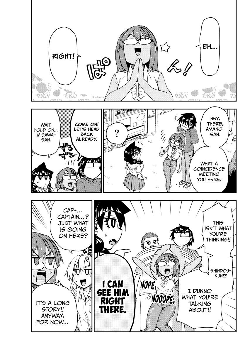 Amano Megumi wa Suki Darake! chapter 269 - page 3