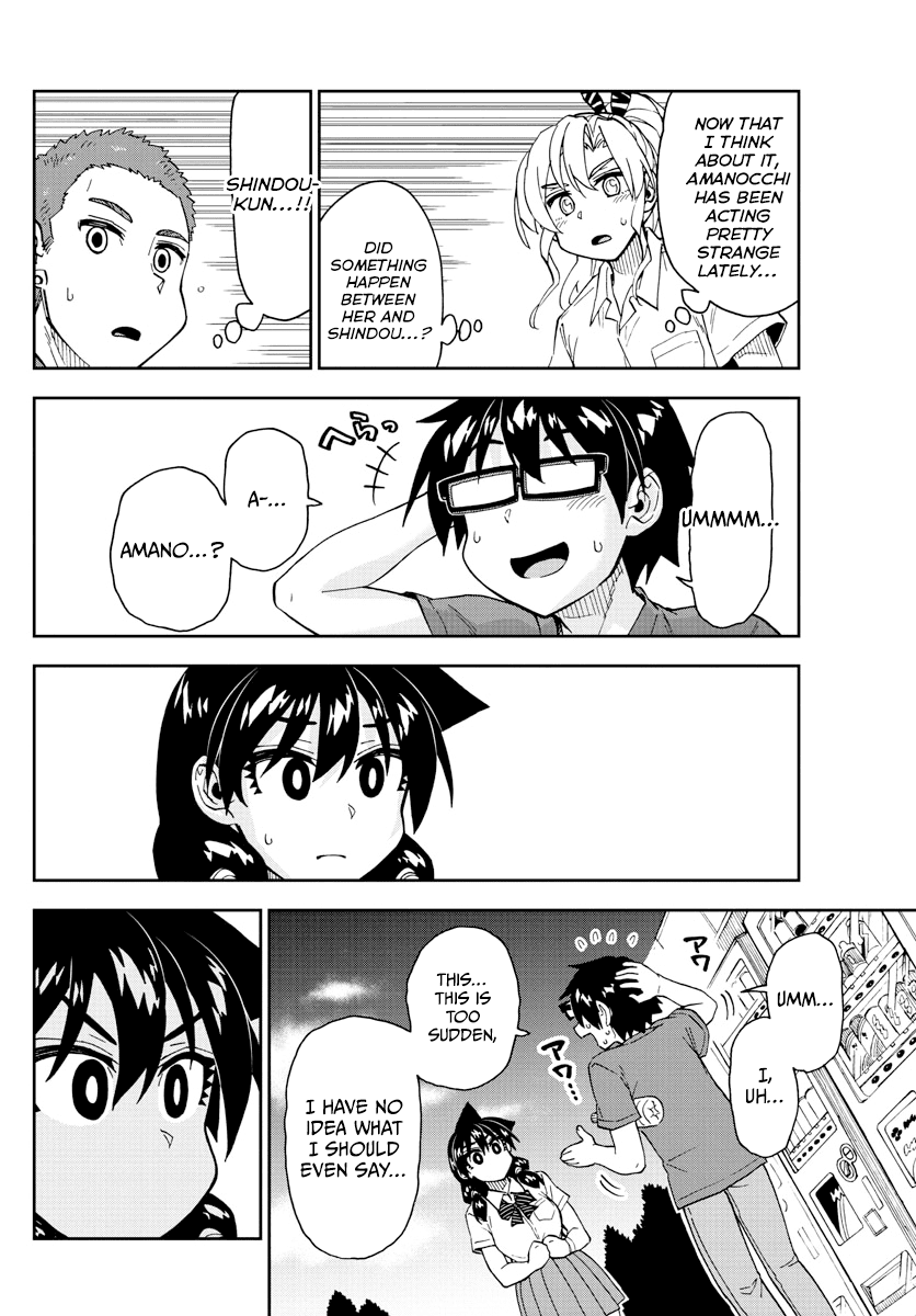 Amano Megumi wa Suki Darake! chapter 269 - page 4