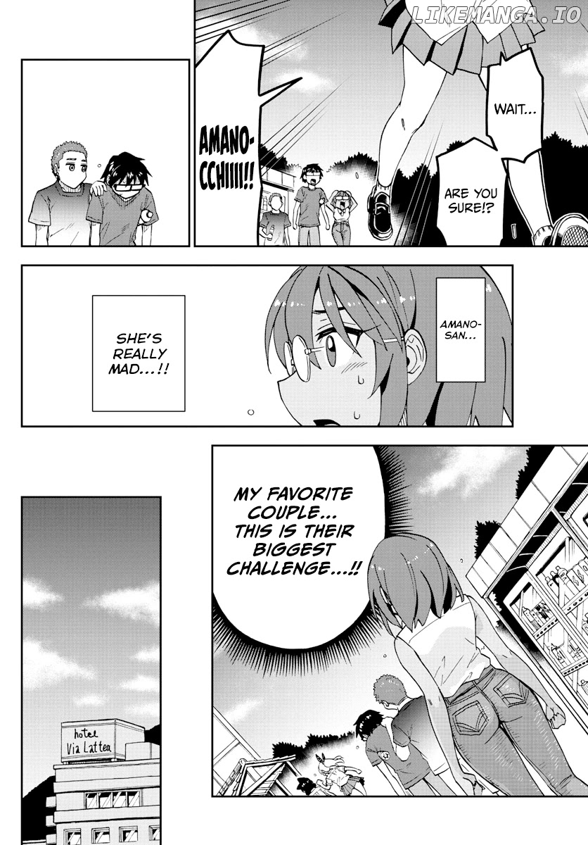 Amano Megumi wa Suki Darake! chapter 269 - page 6