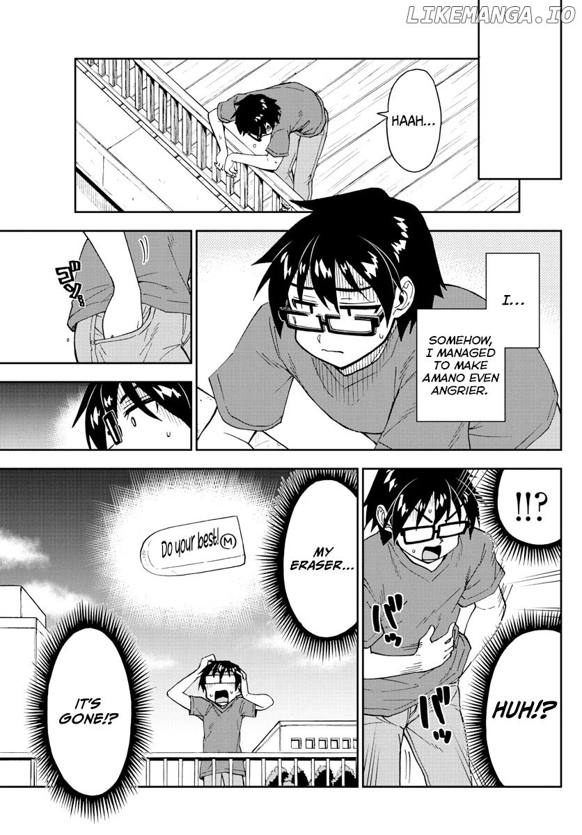 Amano Megumi wa Suki Darake! chapter 269 - page 7