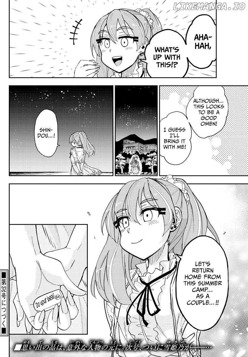 Amano Megumi wa Suki Darake! chapter 271 - page 17