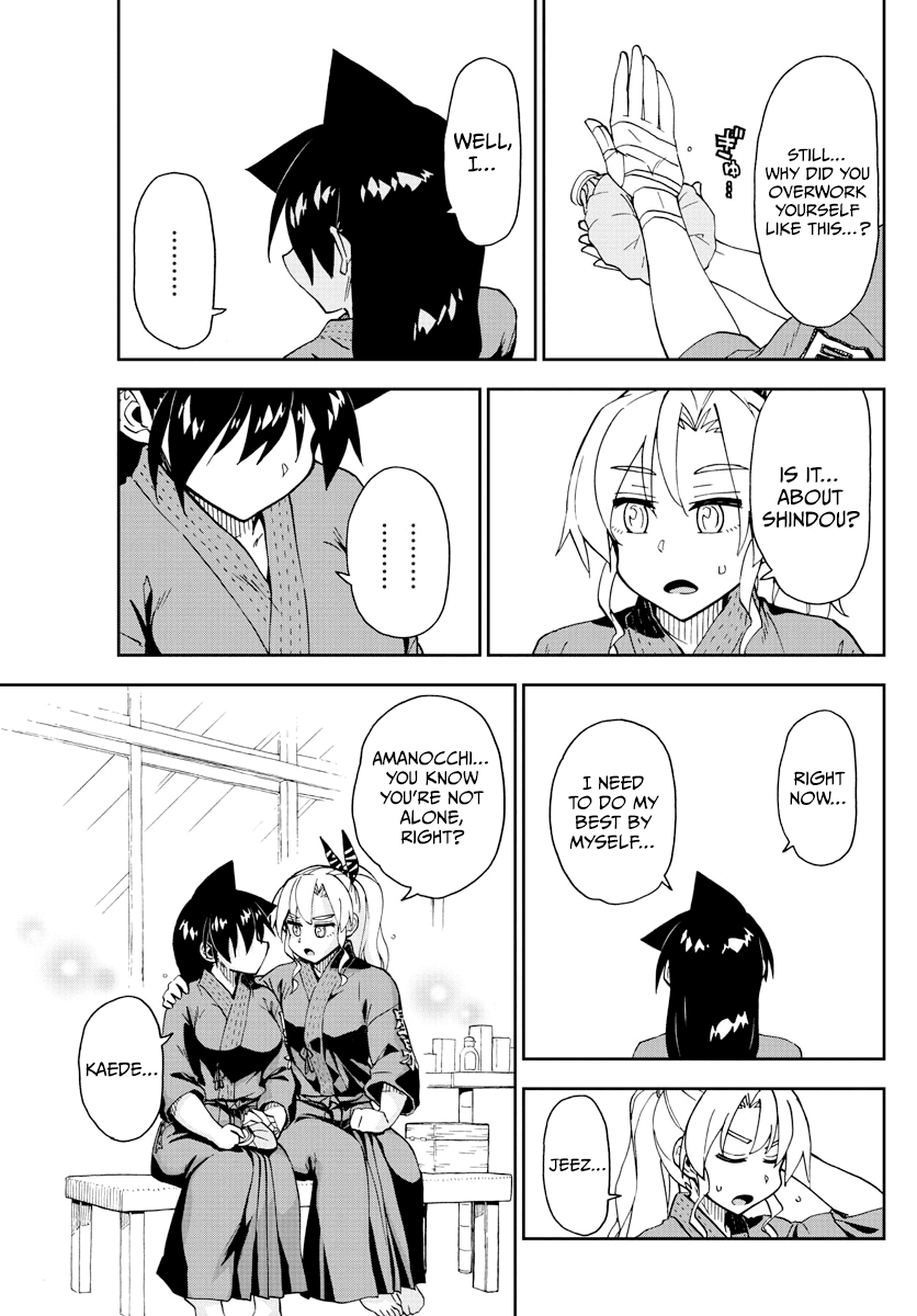 Amano Megumi wa Suki Darake! chapter 271 - page 8