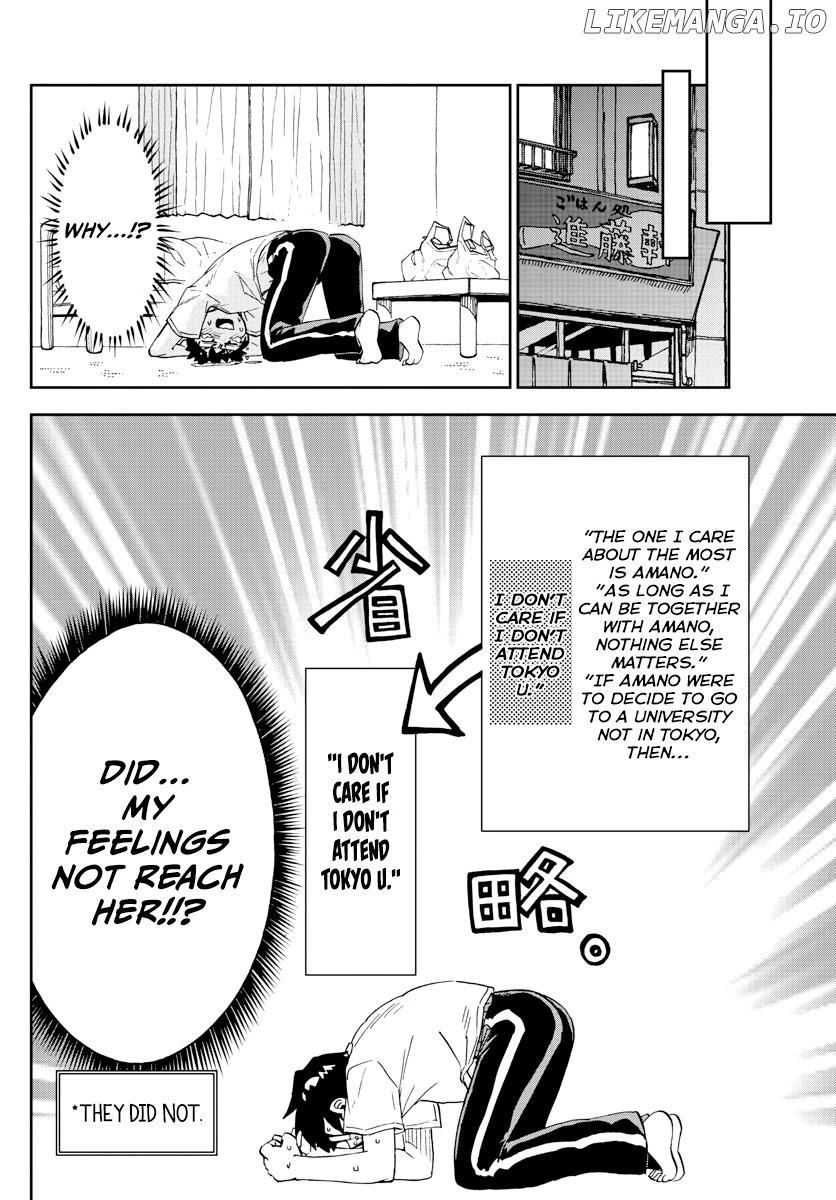 Amano Megumi wa Suki Darake! chapter 260 - page 12