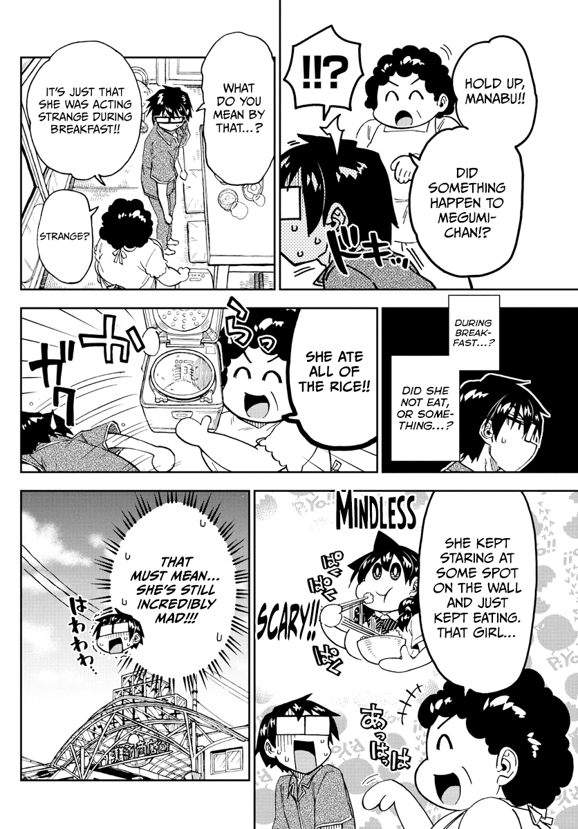 Amano Megumi wa Suki Darake! chapter 260 - page 14