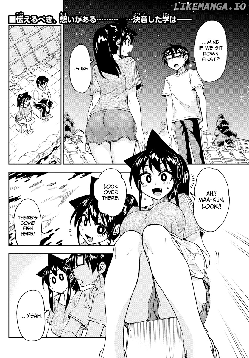 Amano Megumi wa Suki Darake! chapter 260 - page 2