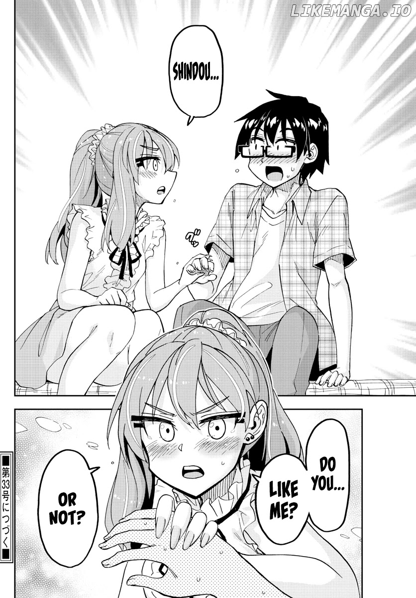 Amano Megumi wa Suki Darake! chapter 272 - page 16