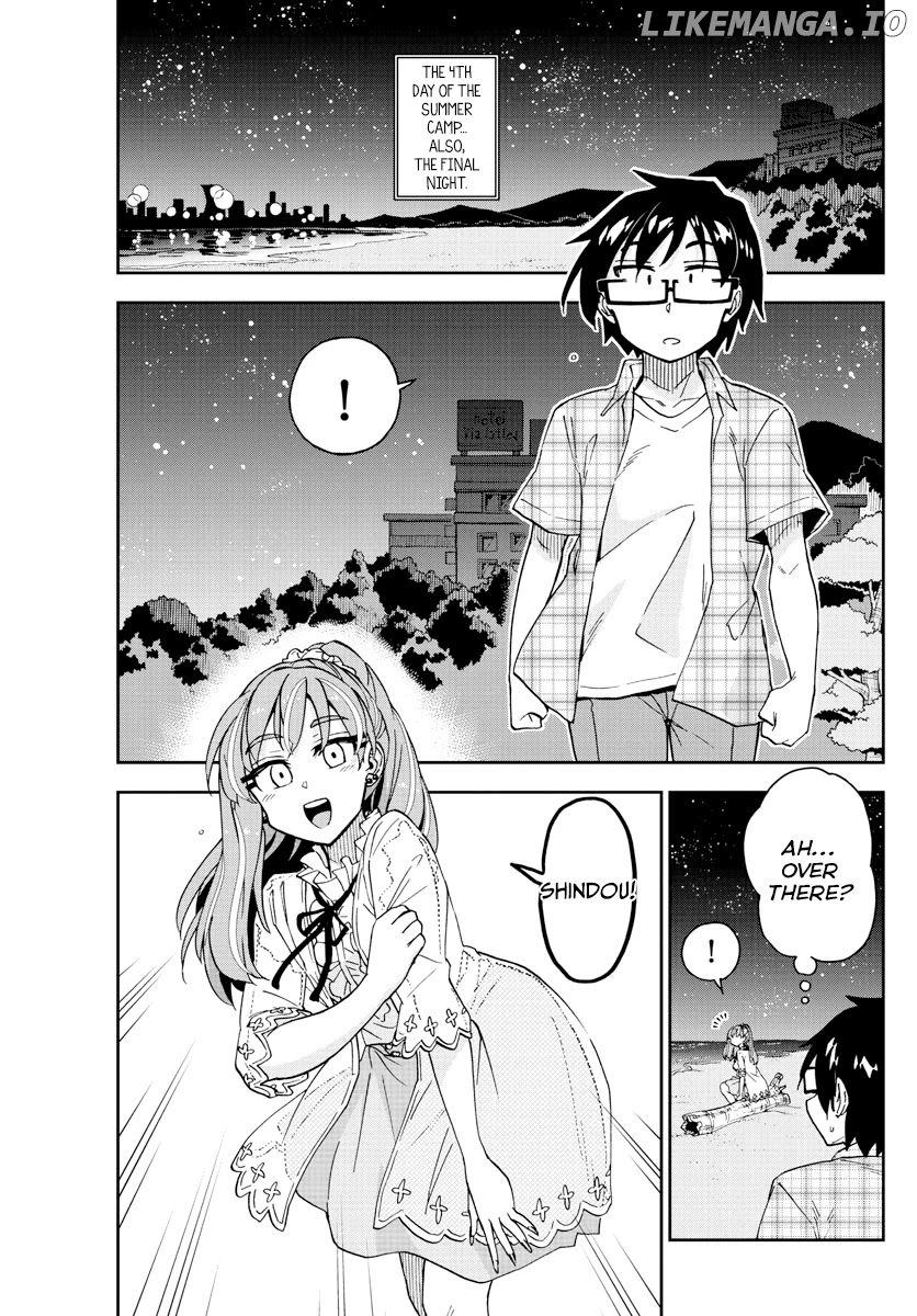 Amano Megumi wa Suki Darake! chapter 272 - page 3