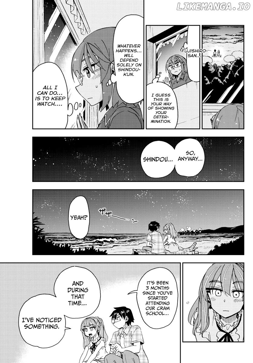 Amano Megumi wa Suki Darake! chapter 272 - page 7