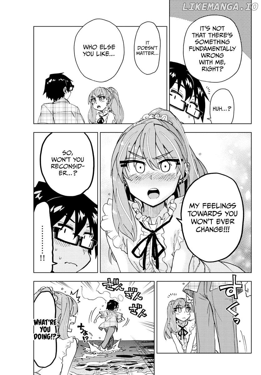 Amano Megumi wa Suki Darake! chapter 273 - page 7