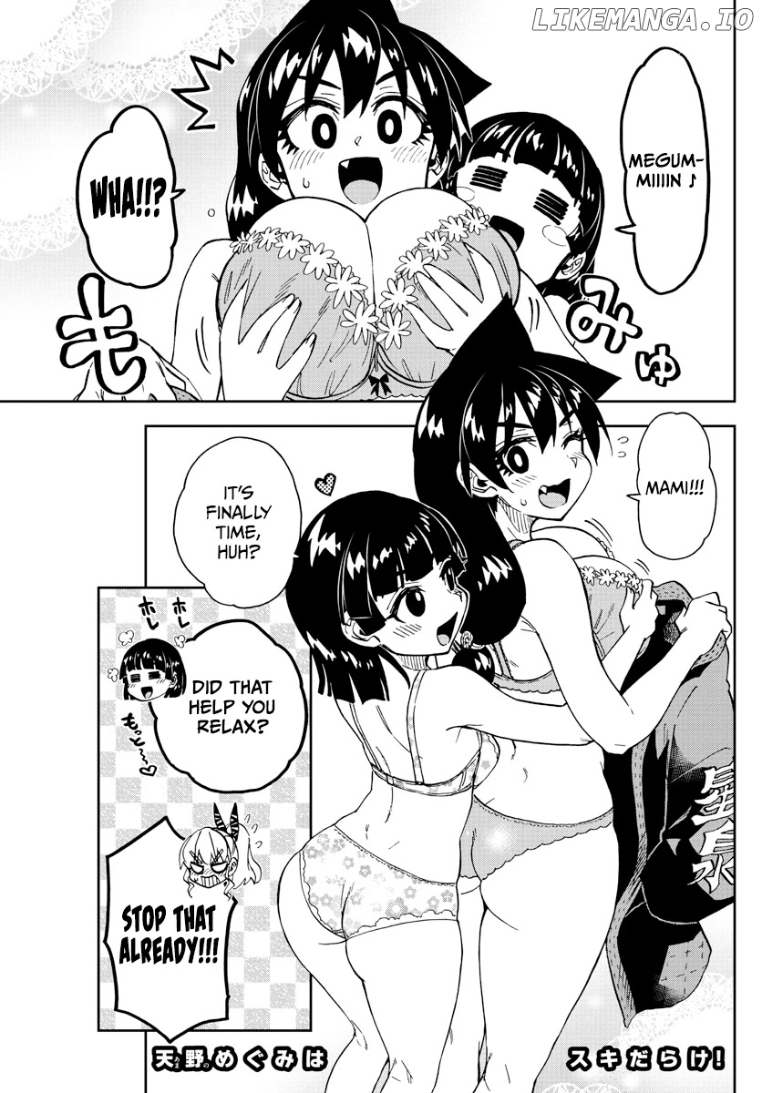 Amano Megumi wa Suki Darake! chapter 274 - page 1