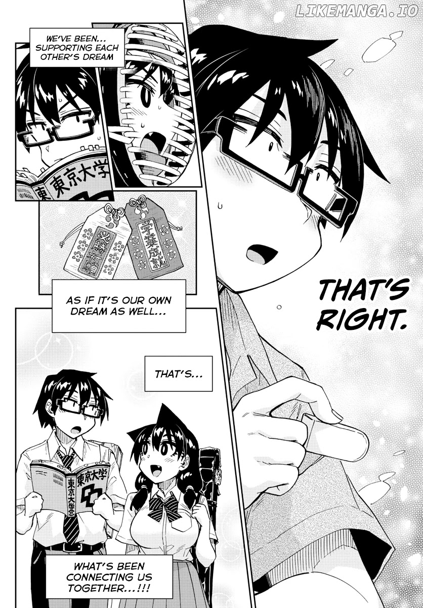 Amano Megumi wa Suki Darake! chapter 274 - page 12