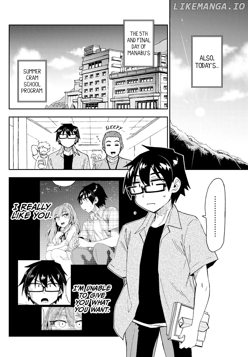 Amano Megumi wa Suki Darake! chapter 274 - page 6