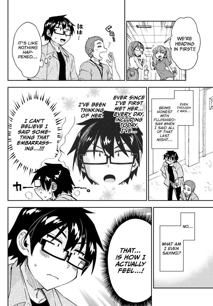 Amano Megumi wa Suki Darake! chapter 274 - page 8