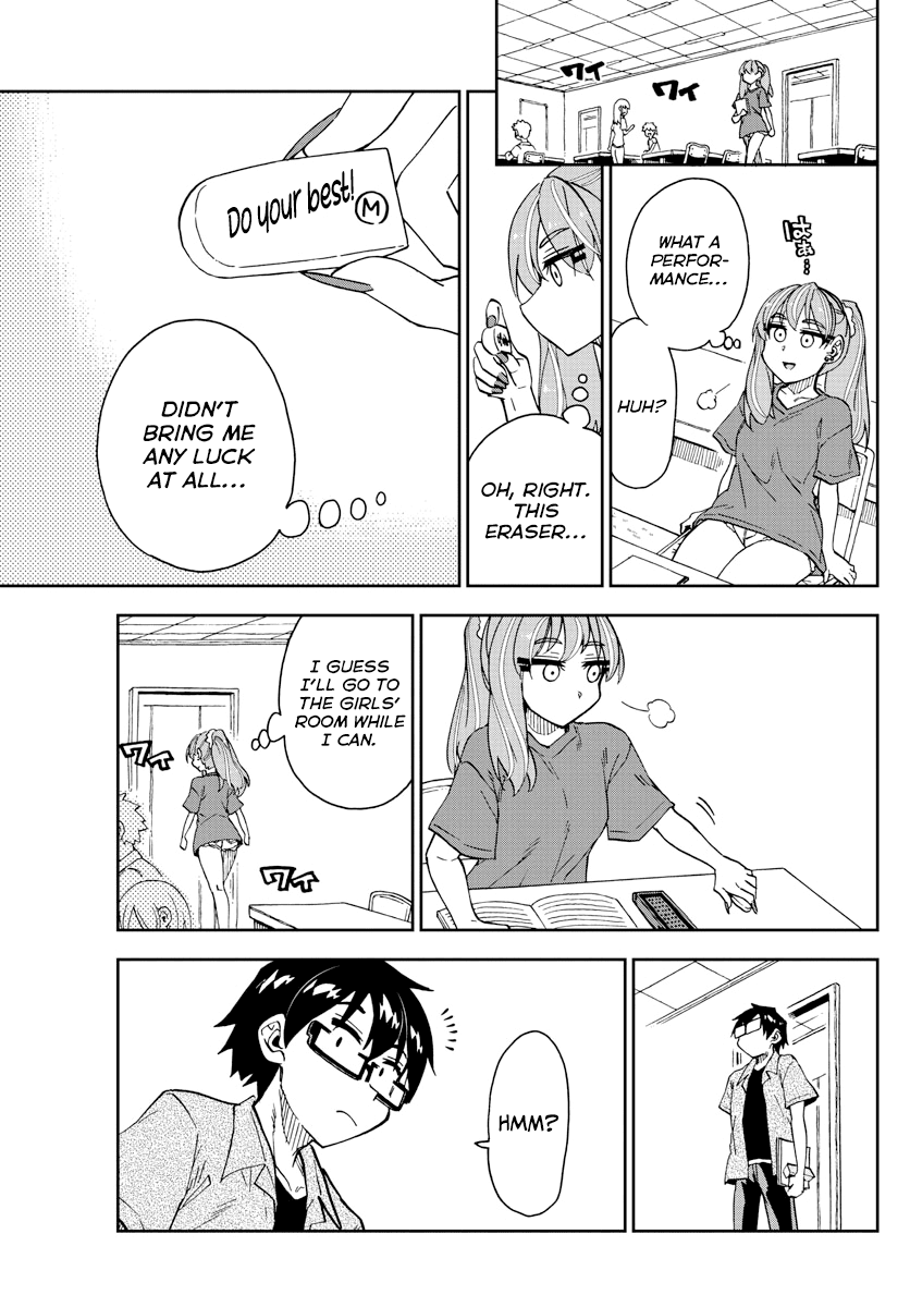 Amano Megumi wa Suki Darake! chapter 274 - page 9
