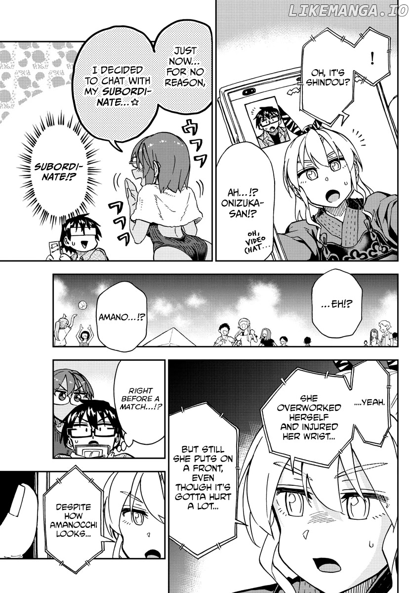 Amano Megumi wa Suki Darake! chapter 275 - page 3