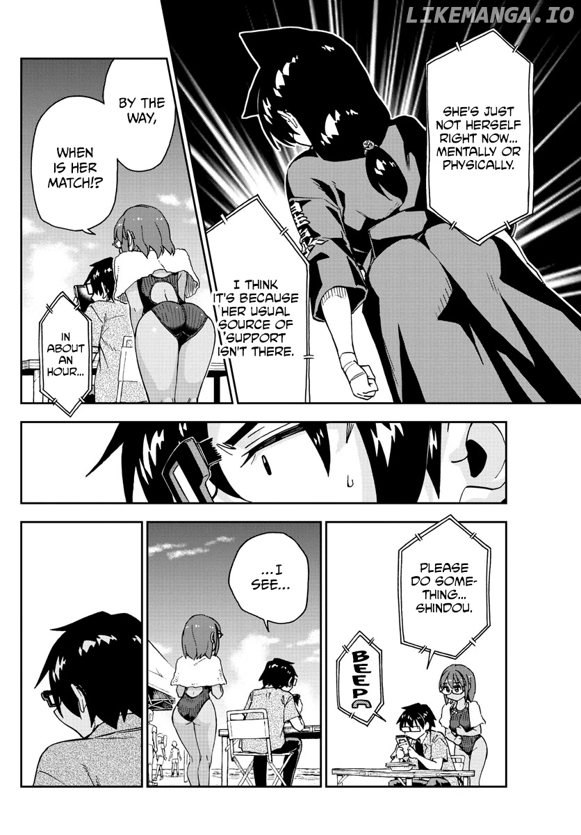 Amano Megumi wa Suki Darake! chapter 275 - page 4