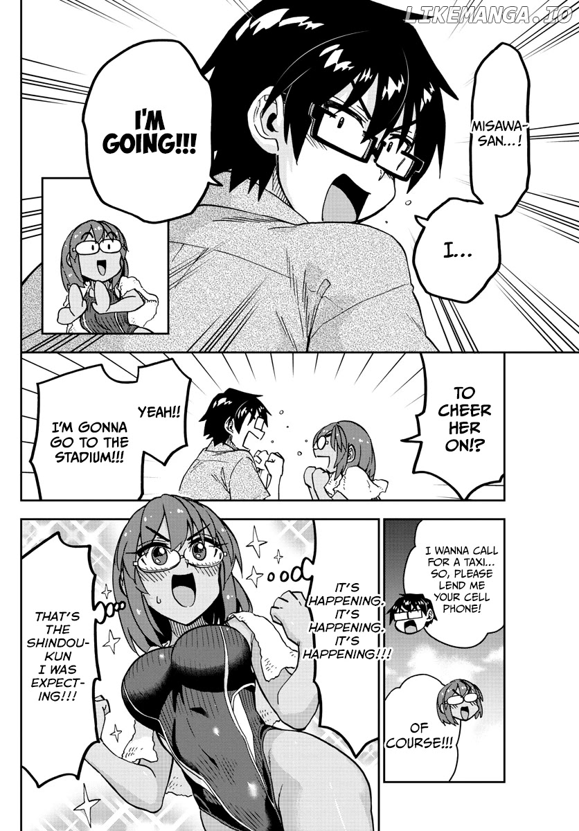 Amano Megumi wa Suki Darake! chapter 275 - page 6