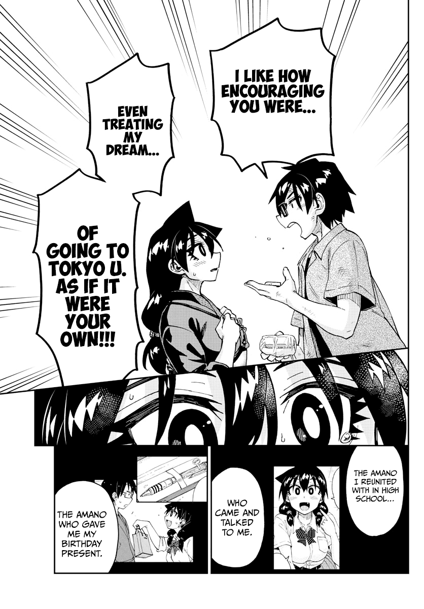 Amano Megumi wa Suki Darake! chapter 276 - page 13