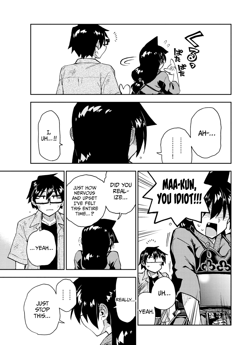 Amano Megumi wa Suki Darake! chapter 276 - page 17