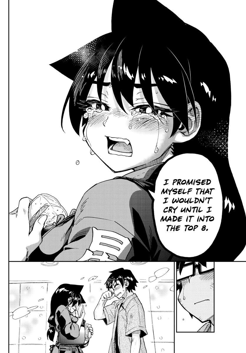 Amano Megumi wa Suki Darake! chapter 276 - page 18