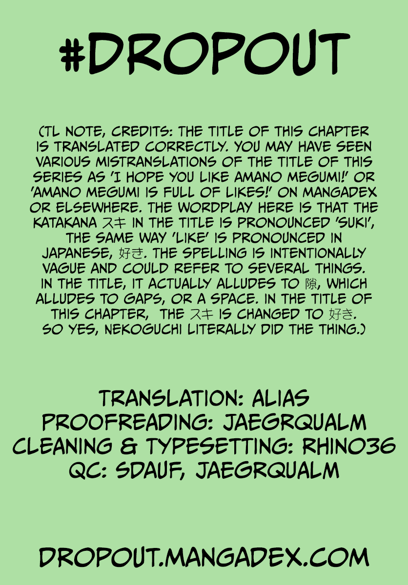 Amano Megumi wa Suki Darake! chapter 276 - page 21