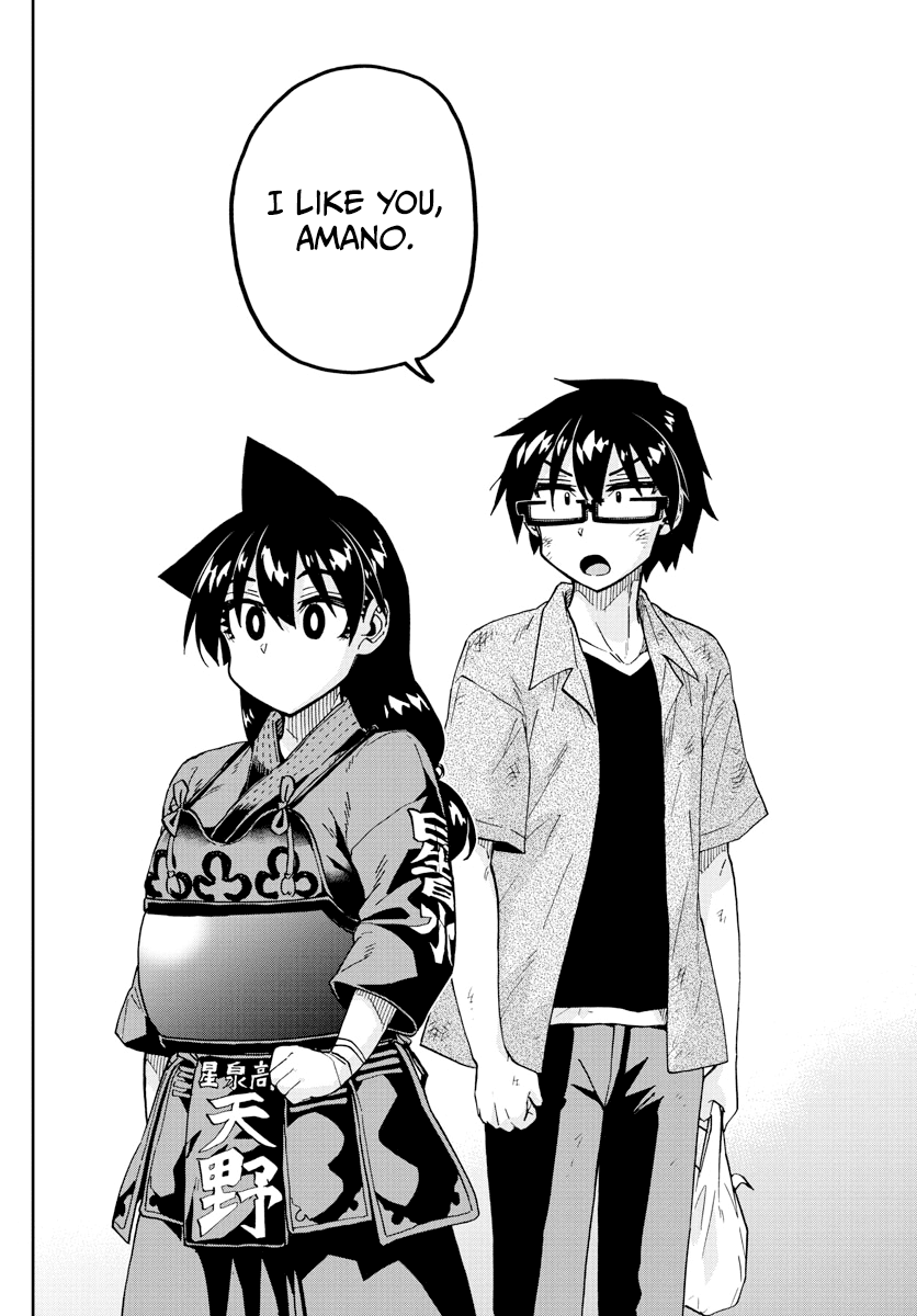 Amano Megumi wa Suki Darake! chapter 276 - page 6